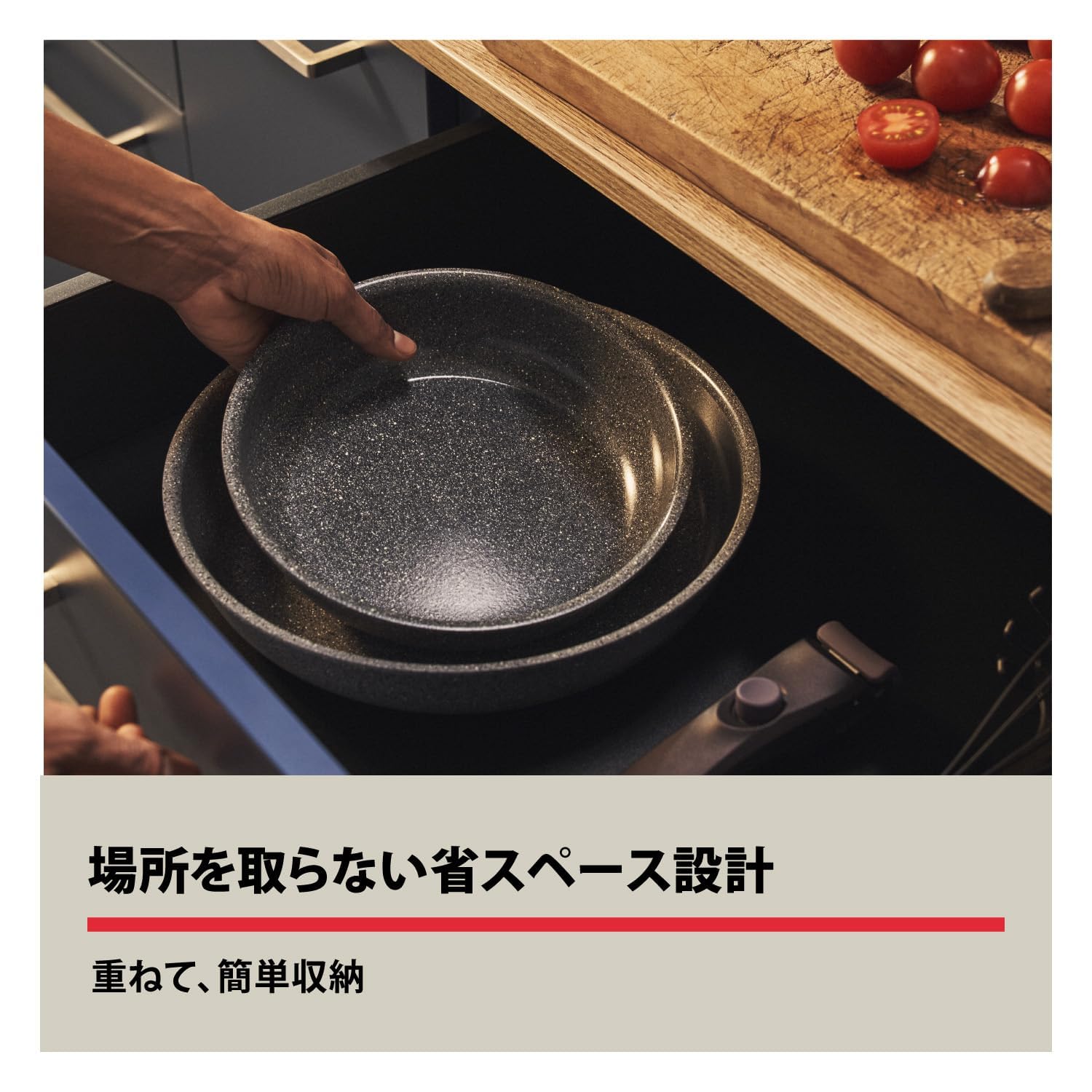Amazon.co.jp: フライパンセット 20cm / 26cm 専用取っ手 3点セット